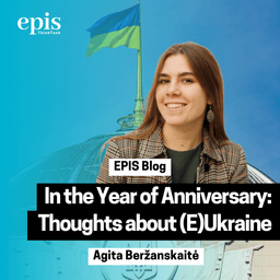 In the Year of Anniversary